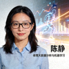 数据科学家陈静头像 - 体育大数据分析与机器学习